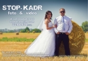 Stop-kadr (Стоп кадр). Видеостудия Брест.