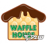 WAFFLE HOUSE (Вафельный дом). Мини-кафе Брест.