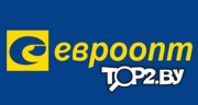 Евроопт на пр-те Республики, ООО «Евроторг». Супермаркет Брест