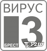 Вирус13. Производство вирусных роликов Брест.